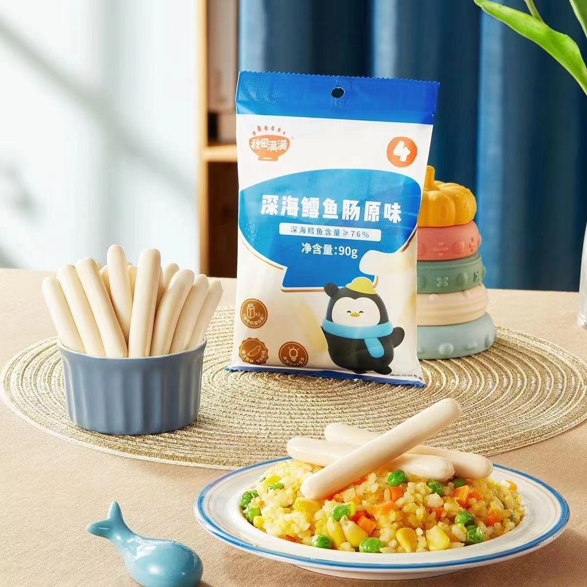 Akita full of cod sausage ham sausage nutrition real new tender fish sausage 90g bag