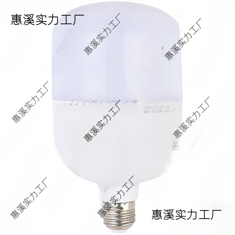 D Bulb Super Bright Energy-Saving High-Power D Lamp E27 Large Screw Mouth 9W60W150W Factory Workshop Lighting Lamp
