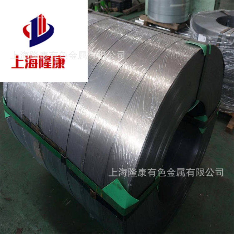 Can be customized GH4169 nickel-based alloy plate roll gh4169 high temperature alloy rod seamless tube original warranty