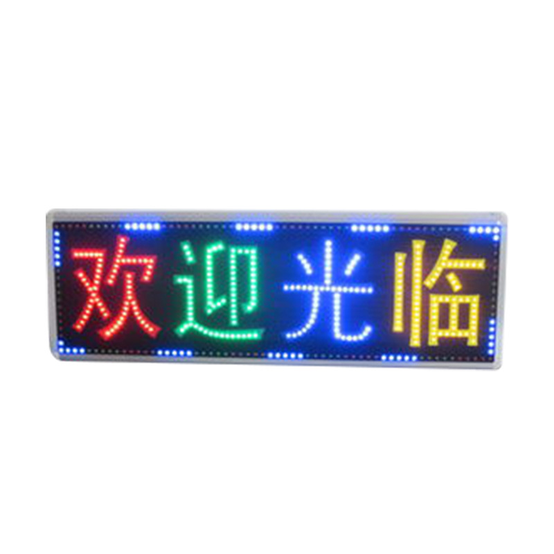 Customized Led Luminous Billboard Opensign Cross-Border Hot Selling Atmosphere Letter Light Sign Led Decorative Light