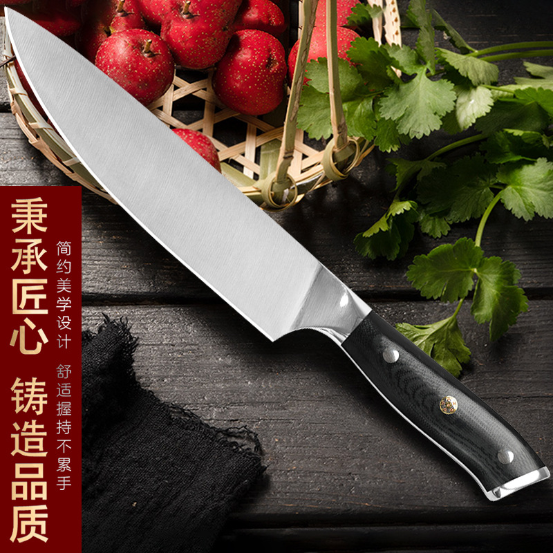 Многофункциональный нож шеф-повара, антимикробный