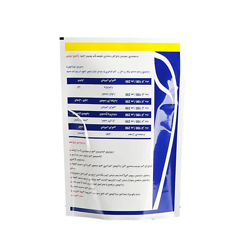 Plastic Food Packaging Bag Printing Vacuum Food Self-Sealing Aluminum Foil Tea Coffee Composite Roll Film Self-Standing Ziplock Bag