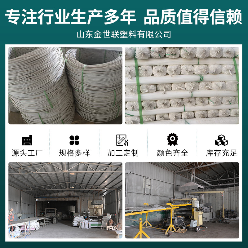 Processing and Customization of Pp Welding Rods with Multiple Specifications of Pp Plastic Welding Rods for Hot Melt Repair with Complete Colors of Polypropylene Pp Welding Rods