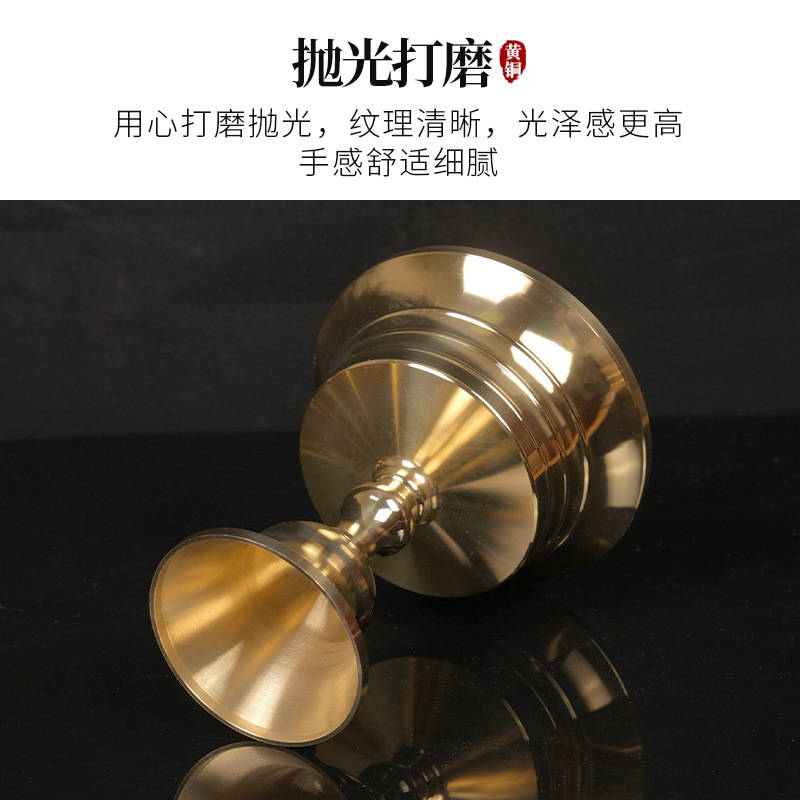 Brass Butter Lamp, Everlasting Lamp, Religious Temple, Buddhist Temple Lamp, Solid Liquid Dual-Purpose Candle Holder, Cup Buddha Lamp