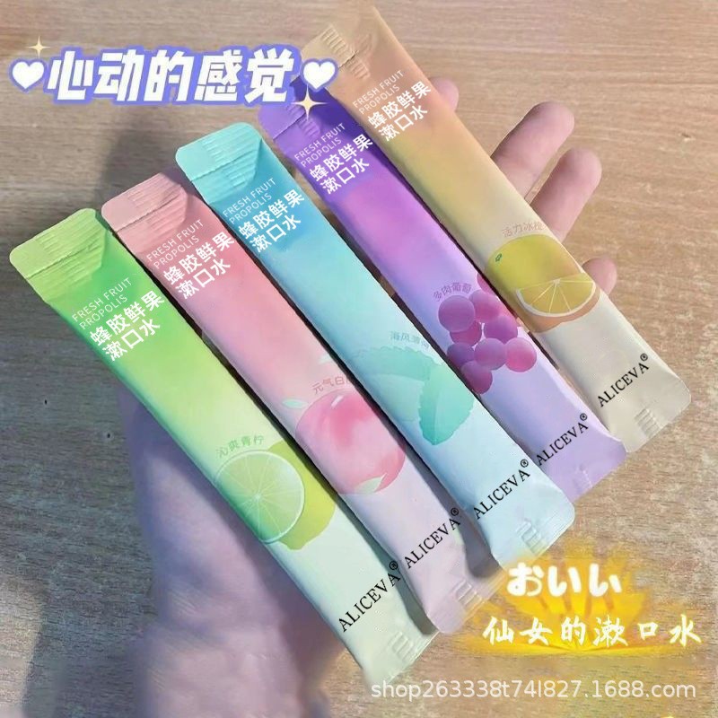 ALICEVA fruit flavor mouthwash wholesale disposable fresh breath anti-bad breath propolis fresh fruit portable box