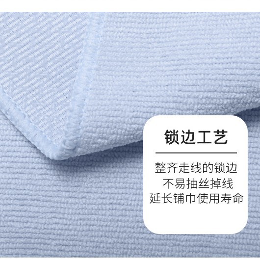 Yoga towel indoor non-slip professional towel mat sweat-absorbent machine washable thin portable yoga dirty blanket