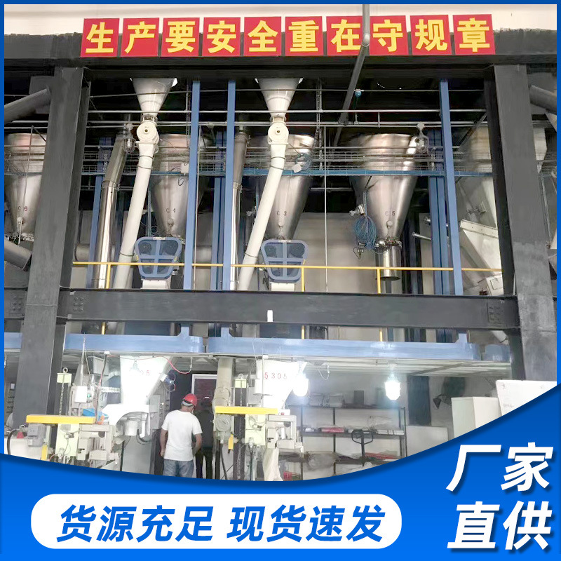 [Oxalic acid] wholesale cleaning agent National Standard oxalic acid 99.6% content rust and scale removal mineral processing industrial grade oxalic acid