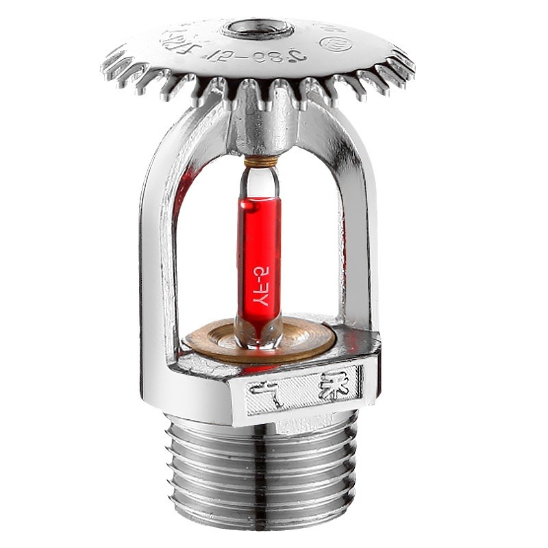 Guangdong Fire Sprinkler Head 68 Degrees All-Copper Warehouse Factory Fire Inspection Upper and Lower Spray Side Spray Fire Sprinkler Head Wholesale