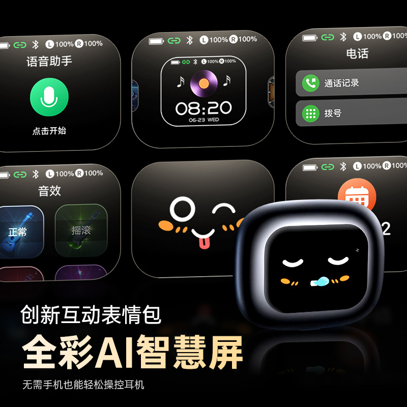 Ai Intelligent Simultaneous Translation Bluetooth Headset Multi-Language Selection Recording Transcription Touch Screen Operation Ear-Hook Type