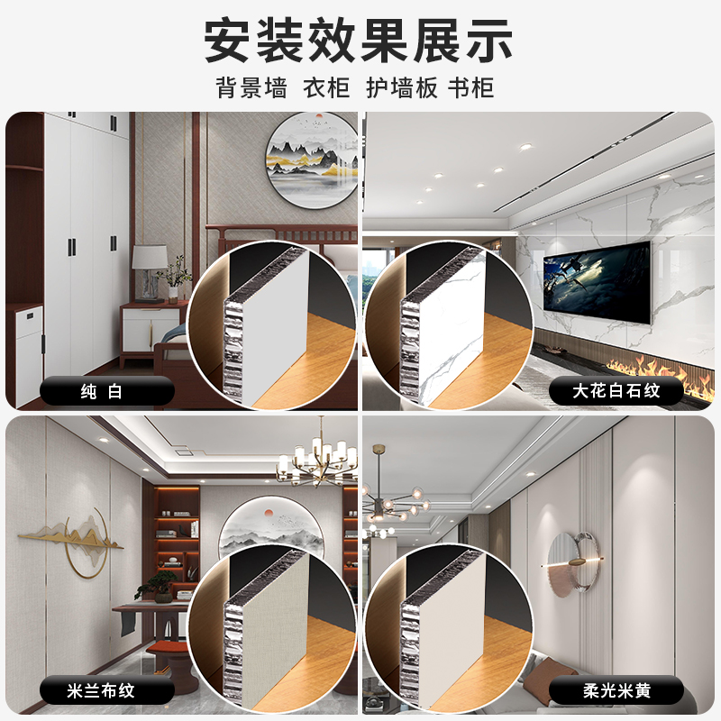 Huarui Honeycomb Aluminum Panel Aluminum Alloy A-Grade Fireproof Composite Panel Door Core Panel Bathroom Partition All-Aluminum Honeycomb Panel