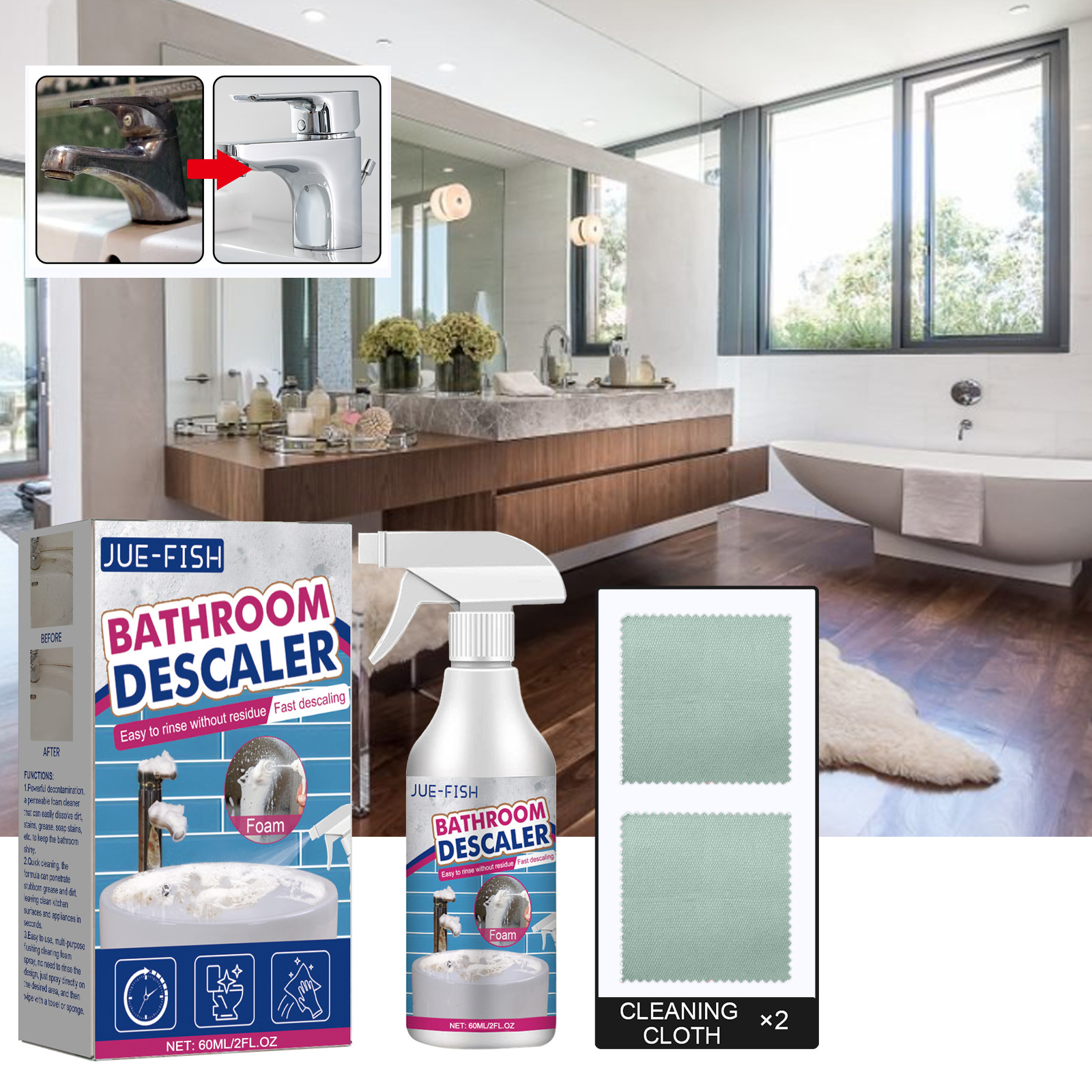 Чистящее средство для ванной Jue Fish, нержавеющая сталь, очистка раковины, дезинфекция душевой, чистка стекла от накипи