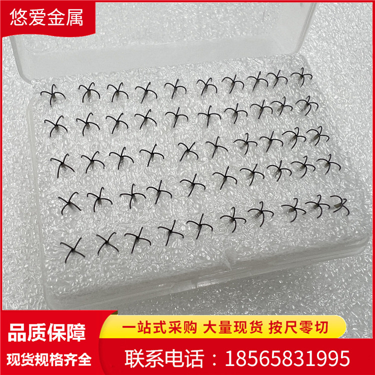 Niti Nickel Titanium Memory Alloy Anchor Hook Medical Memory Alloy Positioning Needle Temperature Controlled Nickel Titanium Alloy Processing Parts