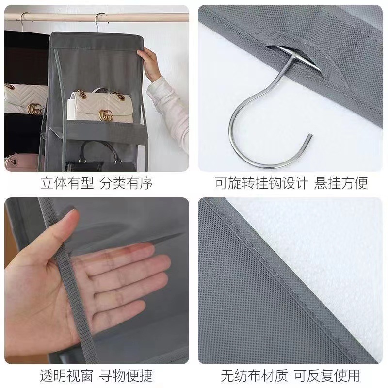 Bag Storage Bag Fabric Hanging Bag Multi-layer Wardrobe Leather Bag Storage Bag Dustproof Double-sided Hanging Fit Bag Household