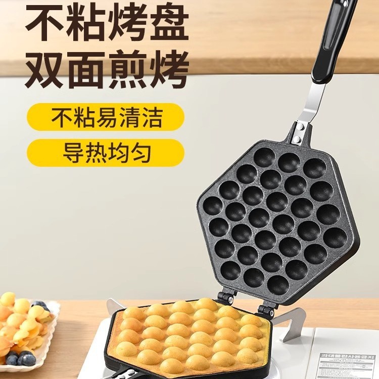 Машина для печенья на газе, форма для вафель из яиц, электрическая сковорода, коммерческая форма для тортов