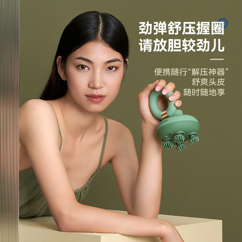 Blaupunkt German Lanbao scalp massager head massage claw electric soul extractor cat artifact