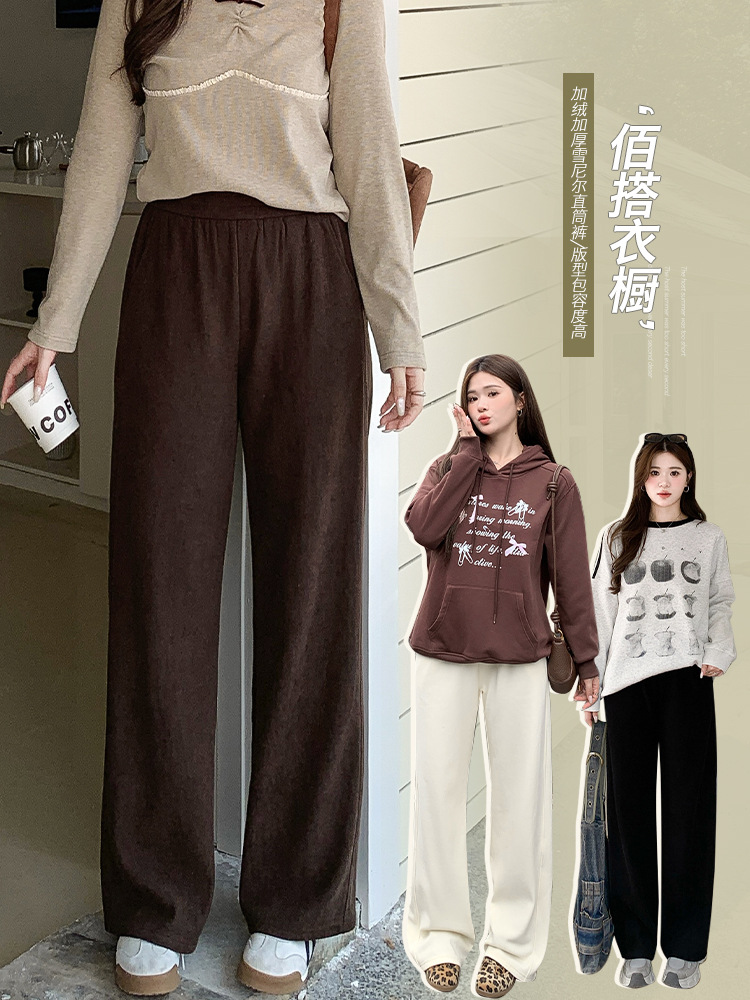 Винтажные брюки из кордюра с эластичным поясом, широкие, весна, большие размеры, женская рабочая одежда, повседневные прямые брюки