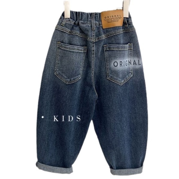 New Boys' Spring and Autumn All-match Stylish Jeans Children's Casual Fashion Gradient Tide Denim Pants
