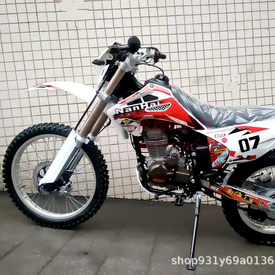 Adult Off-Road Motorcycle 250Cc All-Terrain Two-Wheel Mountain Motorcycle Gaosai Cqr Off-Road Motorcycle Atv