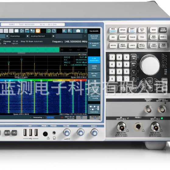 Recycling / Sales R&S ® Rohde & Schwarz Fswt Tempest Test Receiver