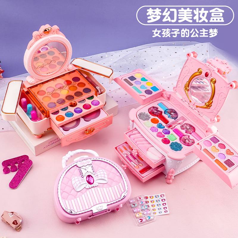 Cross-Border Children's Makeup Toys Girls Nail Polish Lipstick Makeup Toys Cosmetics Makeup Box Manufacturer Wholesale