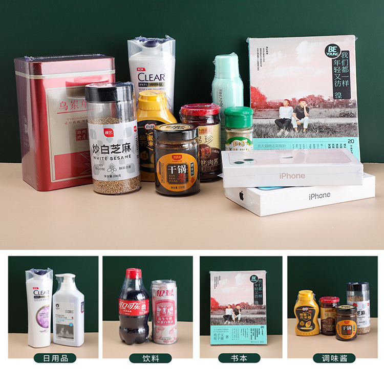 PVC transparent Heat Shrinkable film Tube film Two-end film Hot Air packaging film Heat Shrinkable film can be printed for one Jin free shipping