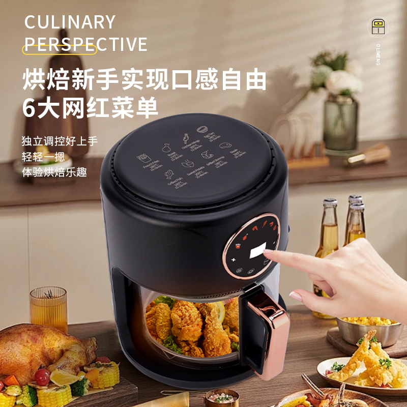 Cross-Border Platform Specializes in Amazon's Best-Selling Household Color Screen Visual 6L Multi-Functional Glass Air Fryer 22