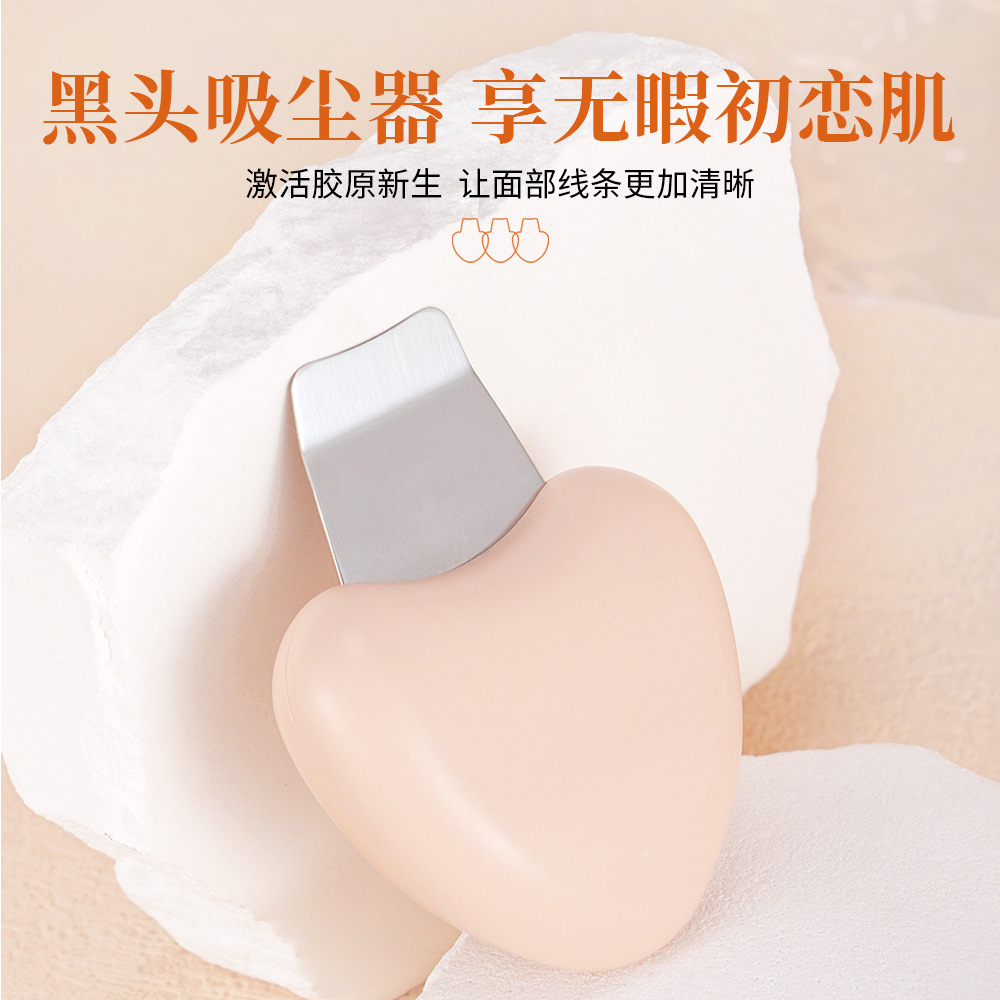 Ручной скребок для черных точек, инструмент для очистки пор, удаление акне, лопатка для удаления мертвых клеток кожи