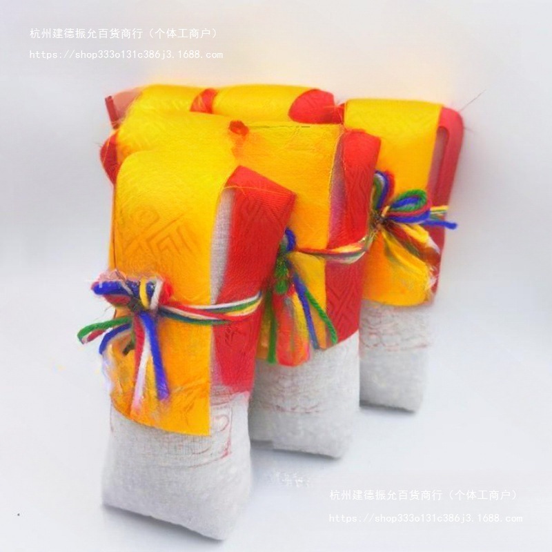 Dragon King Treasure Bag, Dragon King Treasure Bag Can Be Used to Store Home Decorations, Small Treasure Bottles