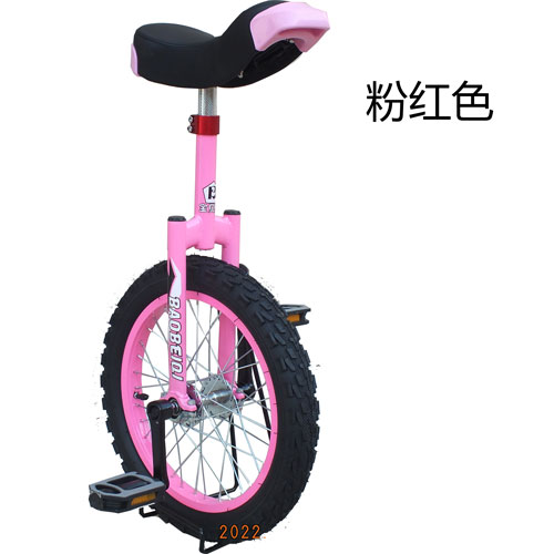 ≌ Fat Tire Unicycle for Children and Adults, Unicycle for Acrobatics, Single-Wheel Balance Bike, Competitive Balance Bike, Factory Direct