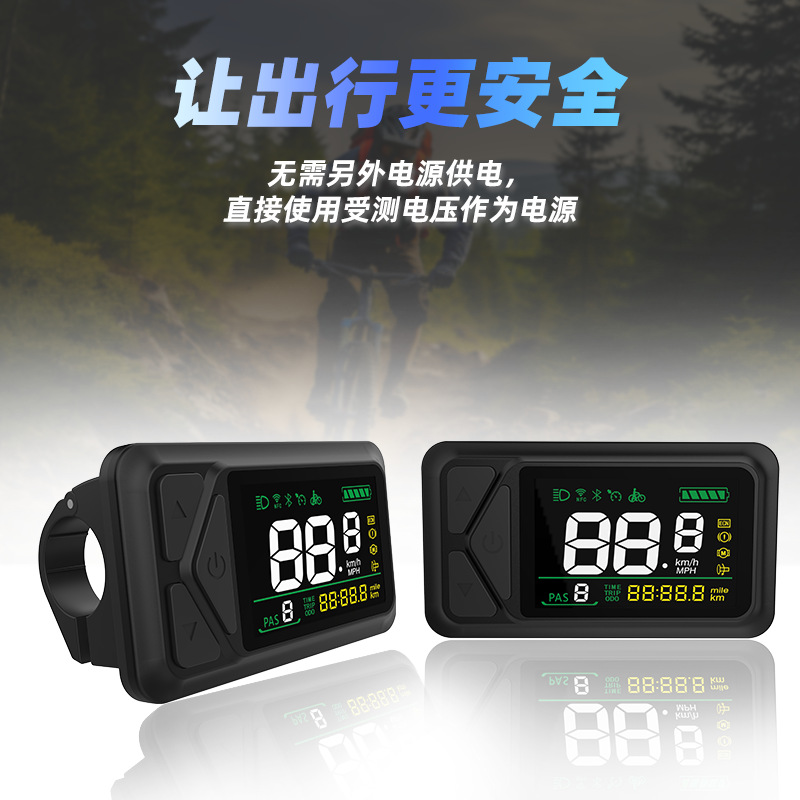 Waterproof Smart Lcd Electric Vehicle Instrument Display Nfc Sensor Anti-Interference Cycling Speed Measurement Odometer