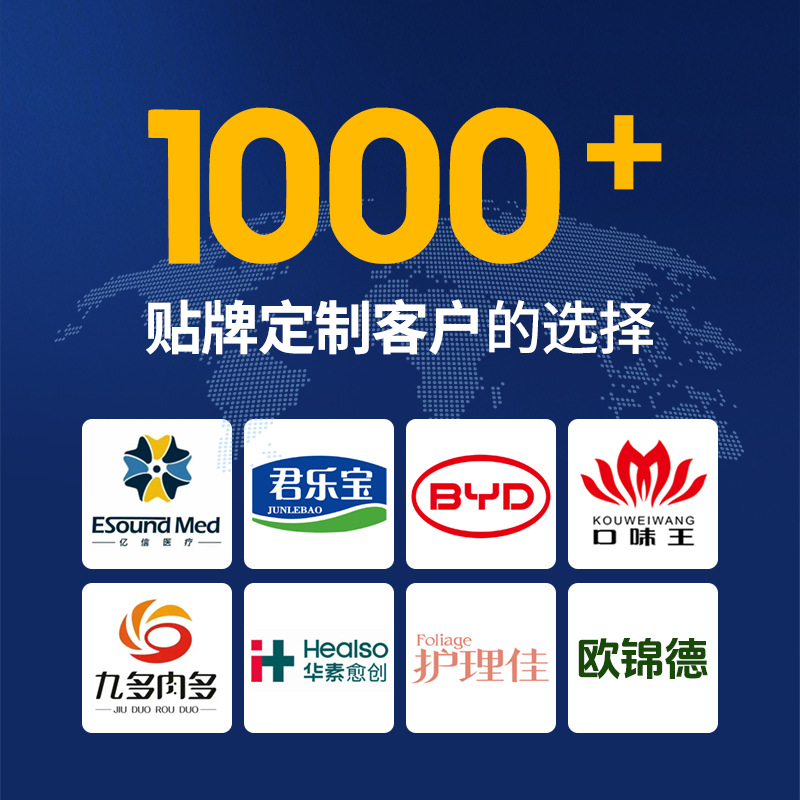 Customized Chlorine Dioxide Disinfection Tablets, Drinking Water Purification Tablets, Flowers 84 Disinfection Effervescent Tablets, Hypochlorous Acid Disinfection Tablets, Oem