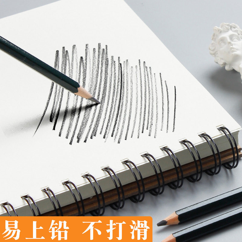 Coil hard shell sketch book 8K Art special painting book A4 sketch book 16K Painting Book 32K/A5/A3/4K