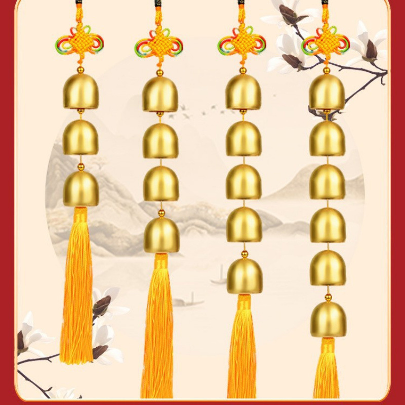 Modern Copper Wind Chime Doorbell Hanging Decoration Metal Copper Bell Pendant Five Yellow Two Black Guardian Order Bedroom Decoration Gift