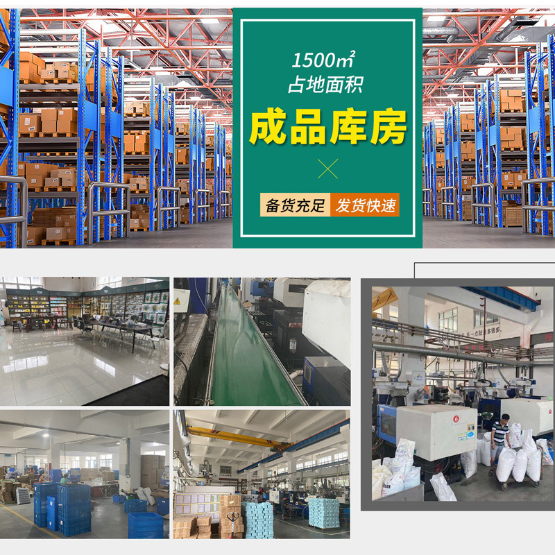 Portable Plastic Multi-Layer Medicine Box Portable Folding Storage Box Extra Large Toy Box Storage Box Household Medicine Box