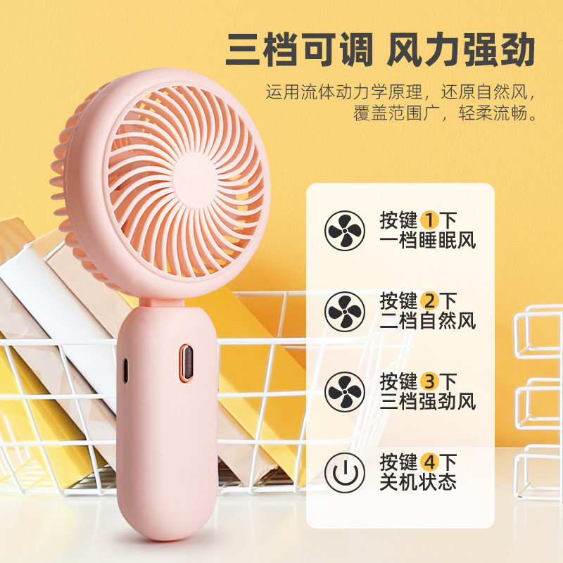 New Mini Handheld Foldableing Fan Portable USB Charging Summer Student Outdoor Fan Gift with Logo Printing