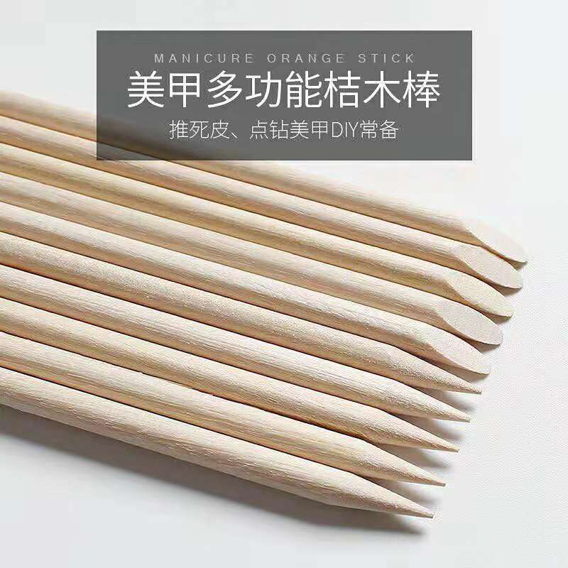 Маленькая деревянная палочка, специальная для снятия лака, оранжевая, для маникюра