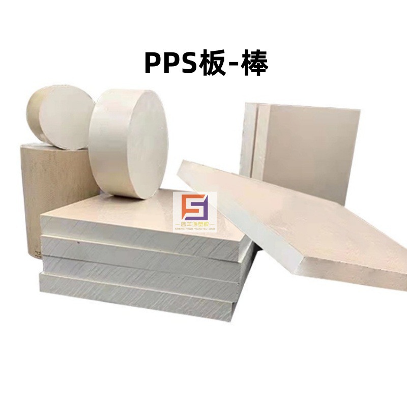 Pps плита, антистатическая, 30% стекловолокно, термостойкая, без обрезки