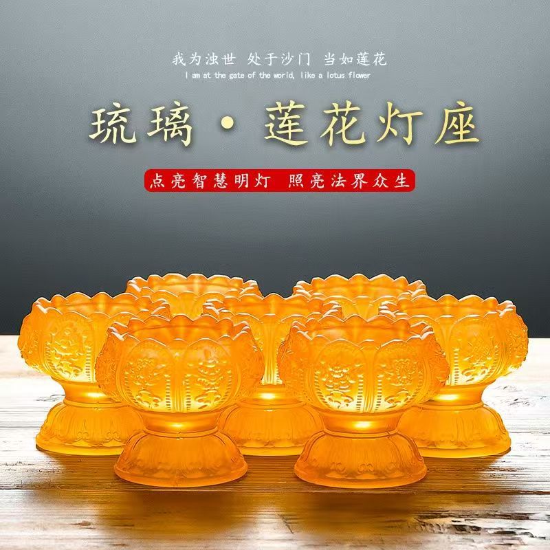 Стеклянный держатель для лампы, лотос, многофункциональный орнамент, домашняя свеча, жидкое масло, чаша для очистки воды