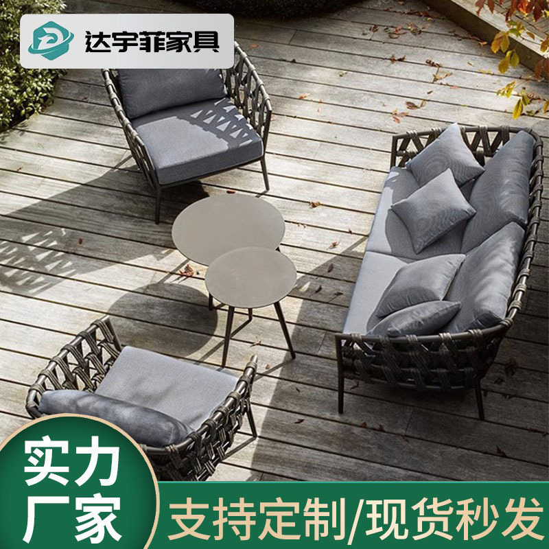 Простой уличный ротанговый диван, двор, сад, вилла, веревочный диван, комбинация, гостиничный балкон, уличное кресло