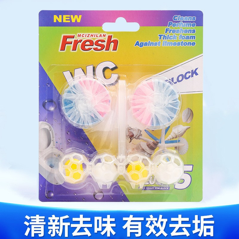 Двойной подвесной шарик для туалета, дезодорирующий шарик