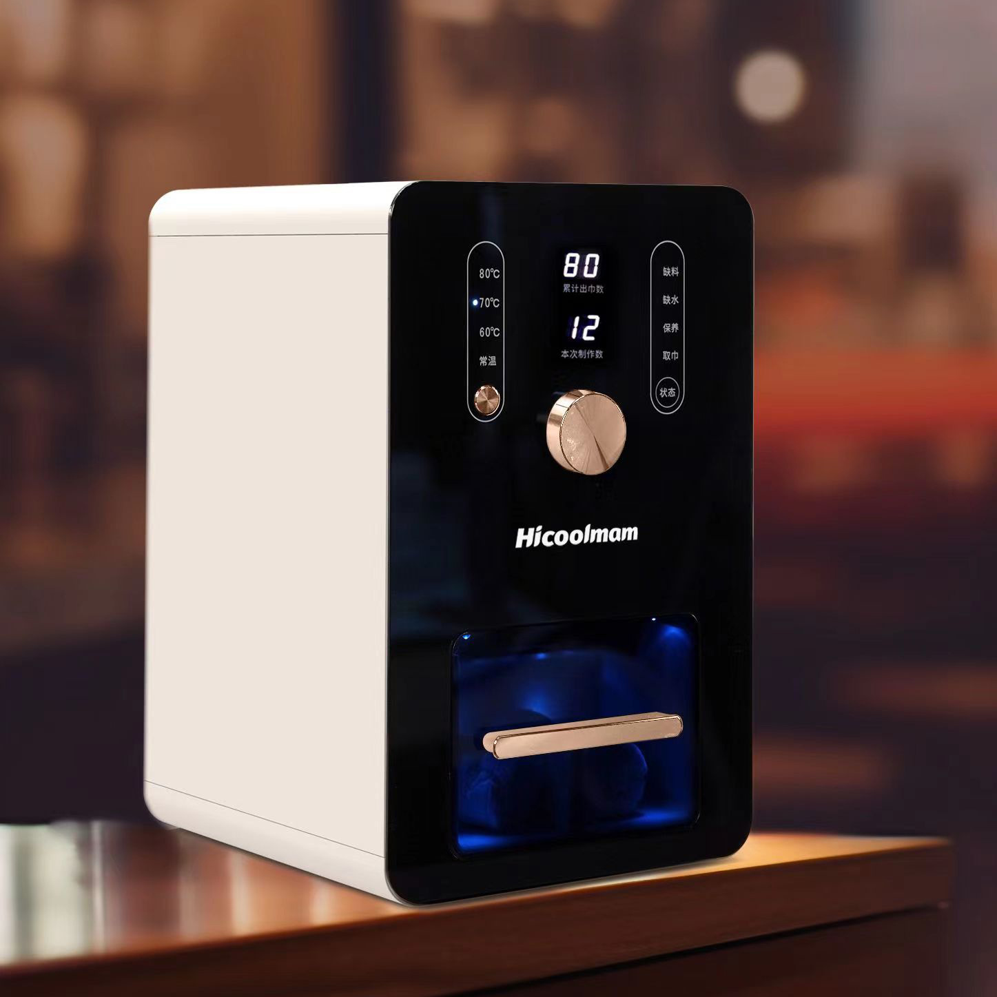 B1 Commercial Heating and Cooling Towel Making Machine Instant Heating Smart Wet Wipes Machine Hotel Restaurant Large Capacity Wet Wipes Making Machine