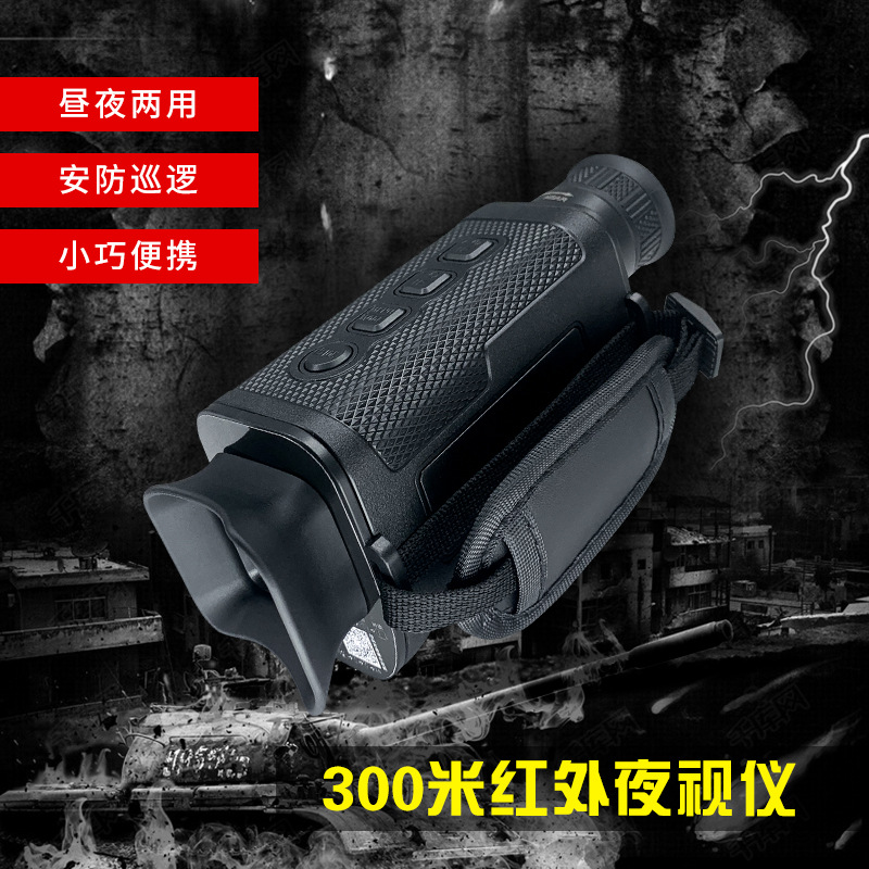 2024 new infrared night vision digital sports outdoor handheld camera video playback recording