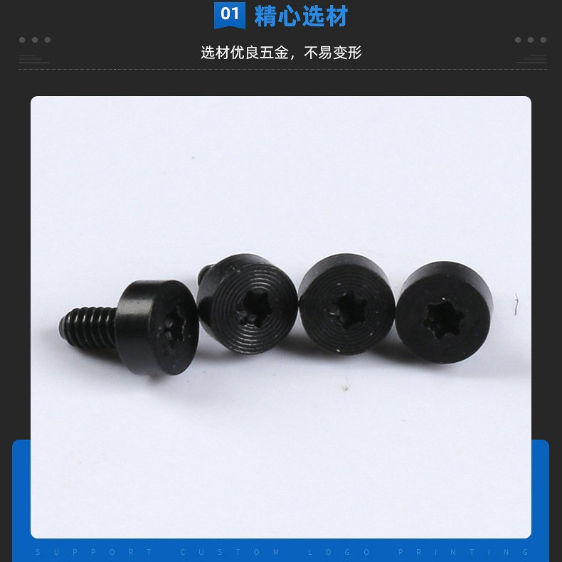 Suitable for Little Genius Phone Watch Screw Rod T4 Plum Blossom Hexagonal Connecting Rod Switch Accessories Ear Rod Q1Q2