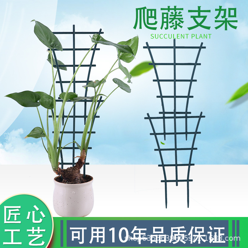 Пластиковый забор, декоративный, для овощного сада, красивый, загородный забор