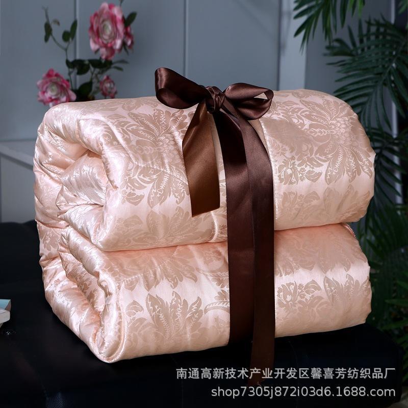 Satin Jacquard Silk Quilt Spring Autumn Winter Quilt Core Student Dormitory Single Double Summer Cool Quilt Company Gift Quilt Wholesale