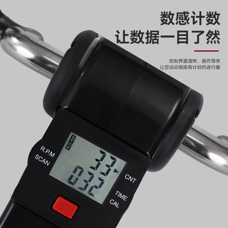 Amazon Foldable Counting Stepper Elderly Rehabilitation Leg Bicycle Home Portable Mini Exercise Bike