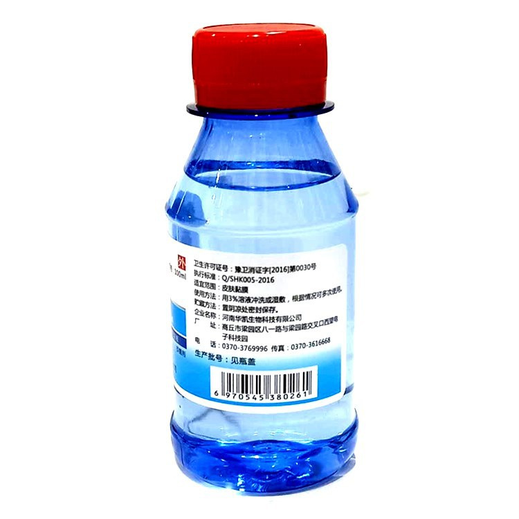 Xinhuakai Medical Hydrogen Peroxide Disinfectant 3% Hydrogen Peroxide Disinfectant 100ml/Bottle