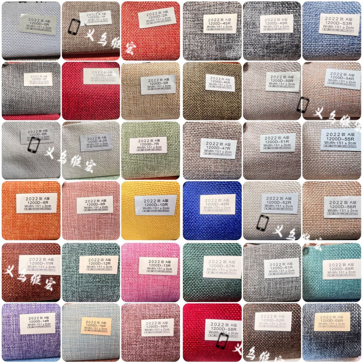 Factory Direct Sales 1200D Imitation Linen Coated Composite Non-Woven Eva Storage Box Crafts Digital Printing Fabric