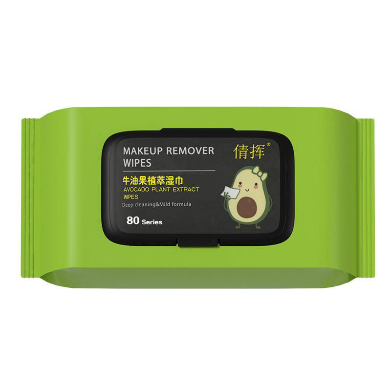 Avocado Plant Extract Cleansing Wipes for Deep Cleansing of Eyes, Lips and Face, Disposable Water Cotton Removable Portable Wipes