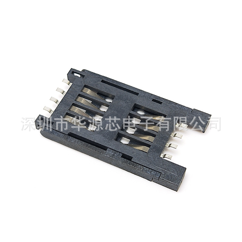 SIM card holder clamshell full plastic clamshell card holder mobile phone communication card holder 8P SIM large card slot tape pack